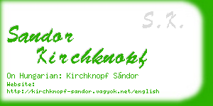 sandor kirchknopf business card