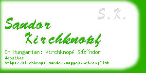 sandor kirchknopf business card